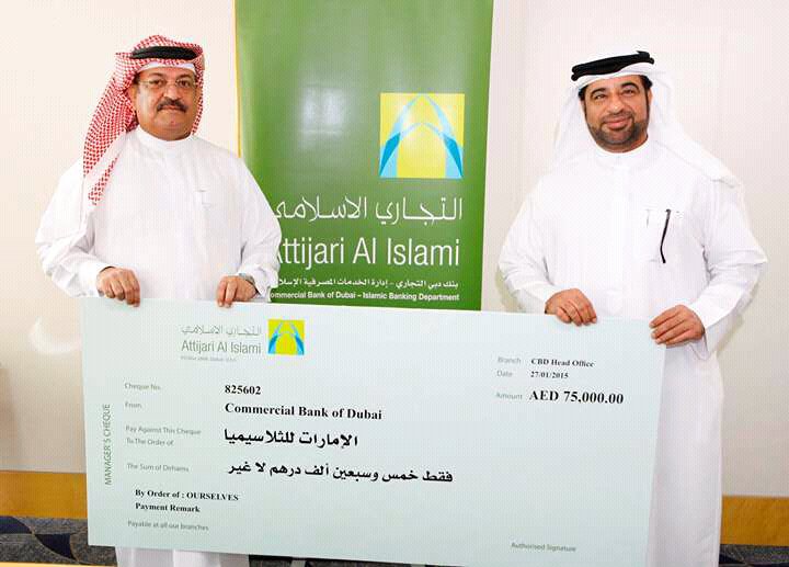 Further information are available at the Championship's website: cbdyouthathleticscompetition.com.