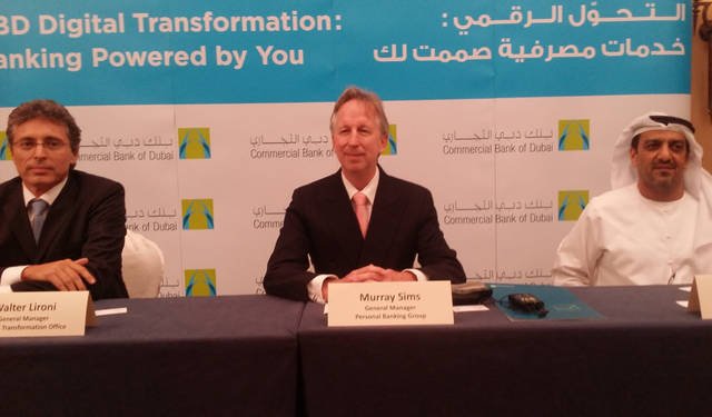 "دبي التجاري" يستهدف زيادة حصة الخدمات المصرفية للأفراد إلى 40%