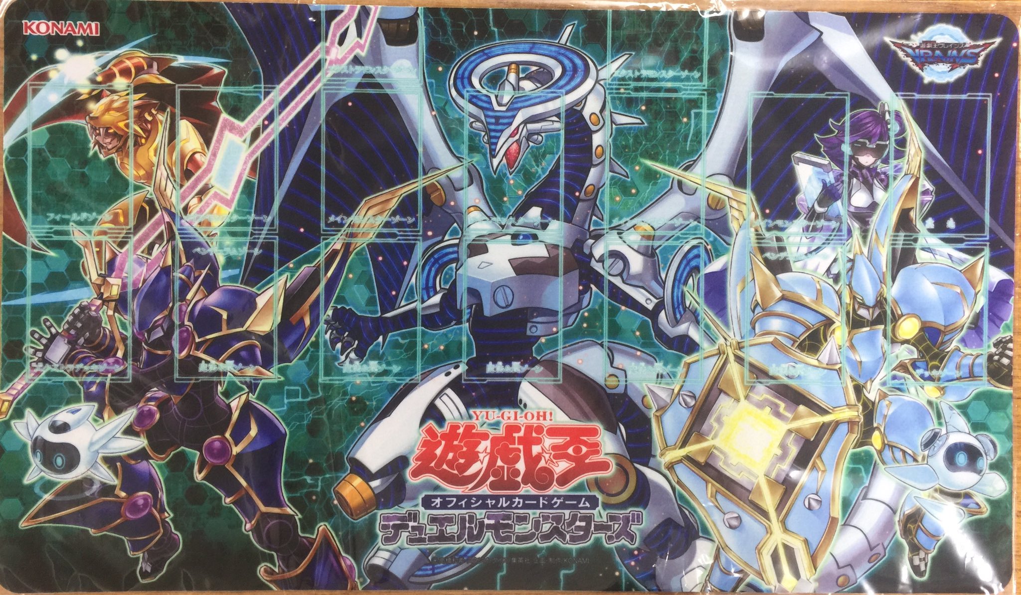 夢幻崩界イヴリース プレイマット 夢幻崩界イヴリース プレイマット