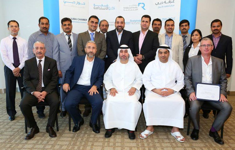 At a ceremony held by the Dubai Chamber of Commerce and Industry on 25th September 2014, Bond Interiors was awarded the Dubai Chamber