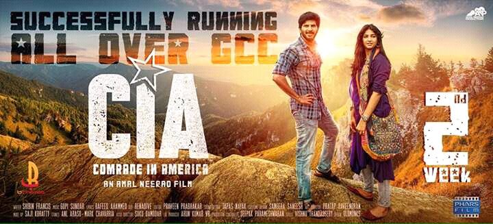 VishnuAsokan5's tweet photo. Running Sucessfully All Over GCC #2ndWeek #GCC #UAE #CIA
#Comrade_in_America
#Running_Successful_WW @dulQuer @basil4u @mr_amalgs @Junaidklr https://t.co/T3SdJ8h697