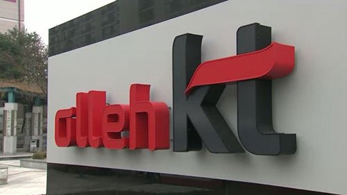 techholickr's tweet image. 국내 최초 &apos;금융보안데이터센터&apos; 오픈···KT-웹케시, 금융 클라우드 시대 첫 발
techholic.co.kr/news/articleVi…
#금융_클라우드 #kt_웹케시_전자금융 #금융보안데이터센터_개소 #개인정보보호 #내부_전산망