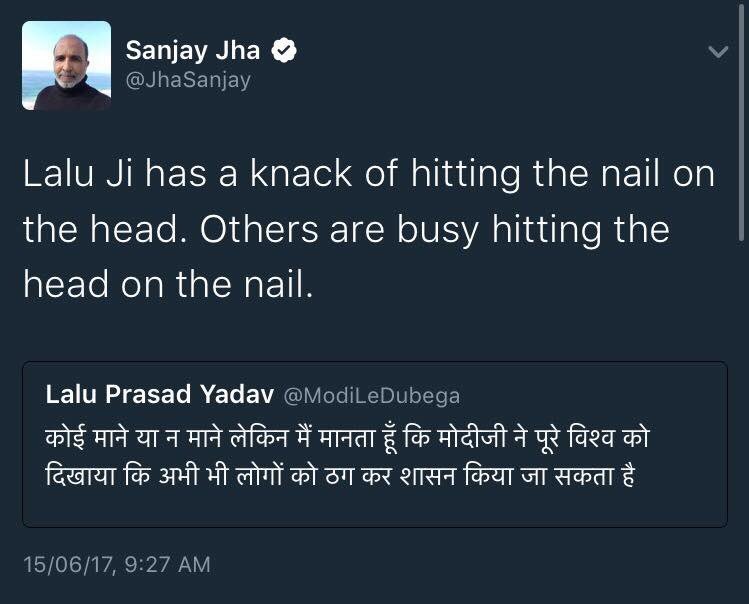 Gitanjali_DS's tweet image. #Lalu was earlier convicted for corruption of whatever #SanjayJha&apos;s brain comprises of.....भूसा (चारा)😂😂😂
#NetasMindYourLanguage