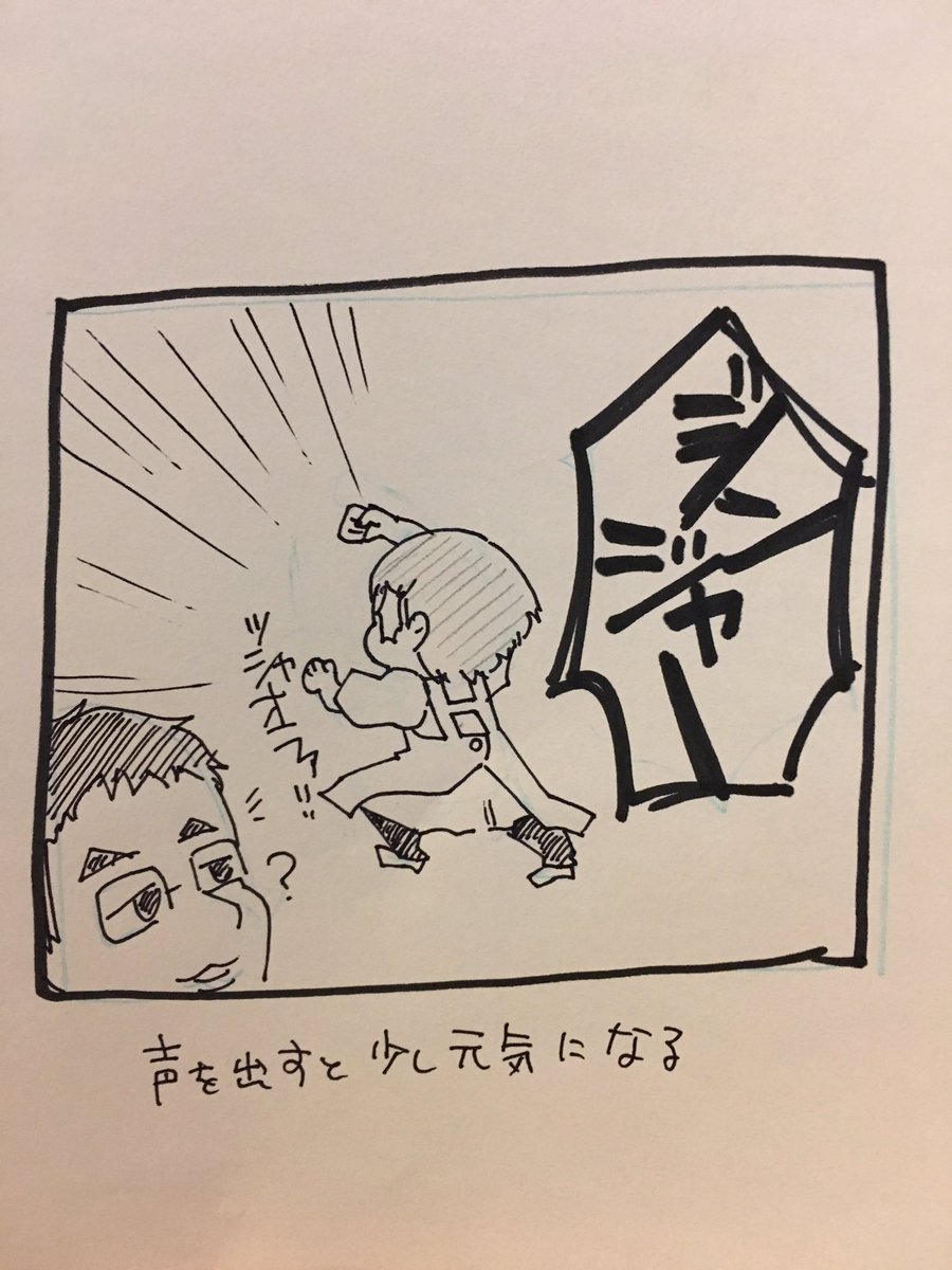 汁物大好き!漫画オリオリスープ(綿貫芳子著)オススメです。読むとお腹すく 