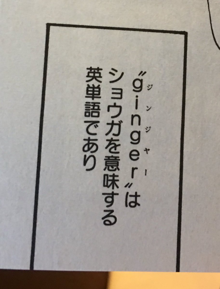 汁物大好き!漫画オリオリスープ(綿貫芳子著)オススメです。読むとお腹すく 