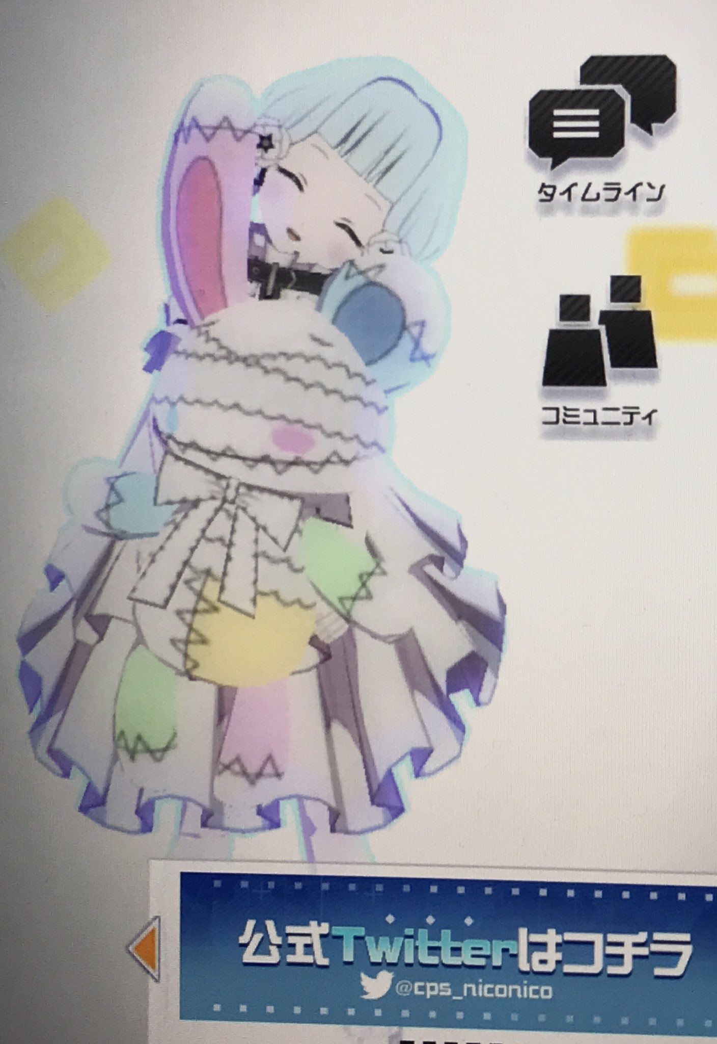 太陽王ムハハーン🎩 on X: 