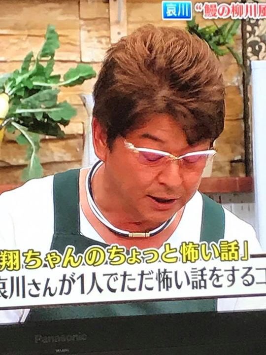 91%OFF!】 哀川翔 SEVルーパー セット fawe.org