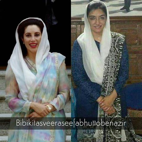 AsifaBZ's tweet photo. BB IS GREAT https://t.co/2uXP5jLgko