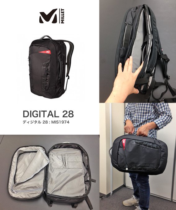 ミレー Millet Jp 17年06月 Twilog ミレー Millet Jp 17年06月 Twilog