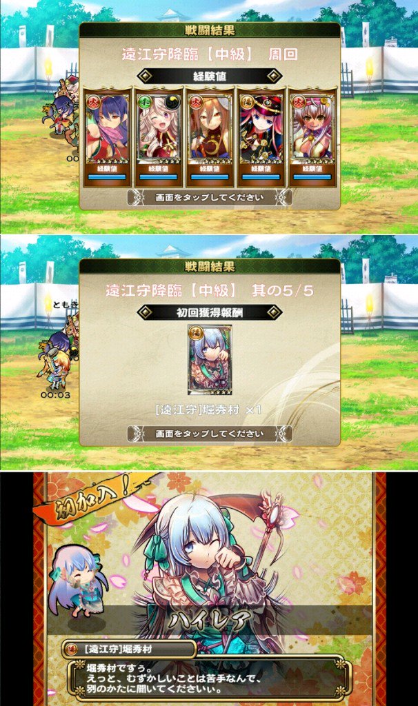 E5 A0 80 E7 80 E6 9d 91 بحث في تويتر