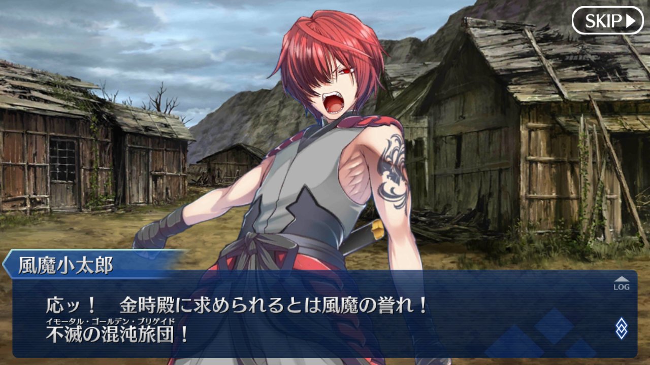 サラエル指揮官 花騎士団長 先生とシノビ先生 騎空士 בטוויטר Lol The Furigana Changed On 不滅の混沌旅団 イモータル カオス ブリゲイド To イモータル ゴールデン ブリゲイド サラエル指揮官 花騎士団長 先生とシノビ先生 騎空士 בטוויטר Lol The Furigana Changed On 不滅の混沌旅団 イモータル カオス ブリゲイド To イモータル ゴールデン ブリゲイド