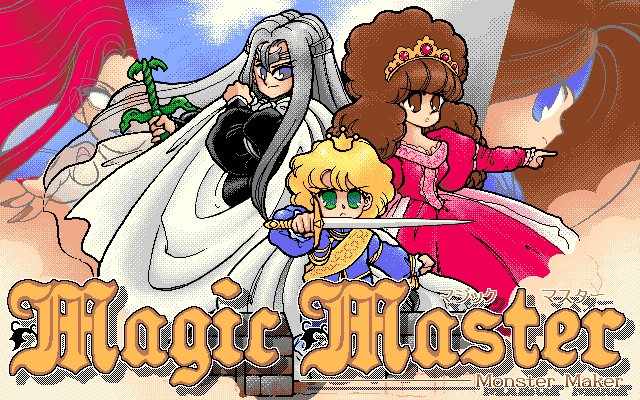 モンスター メーカー マジックマスタープレイ日記1 Twitter