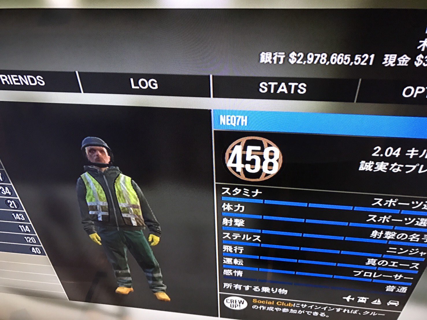 Rex Gta5 Twitter