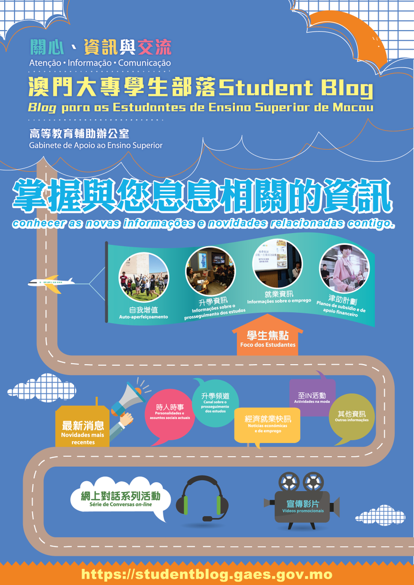 PromokingMacau's tweet photo. #澳門平面設計 公司- 廣告皇
為眾多政府部門, 私人公司 設計各式宣傳品廣告設計
平面設計.提供最多元化的 #澳門傳單設計
澳門廣告皇
電話： +853 2822 8079
https://t.co/qtyxSOMns9
#平面設計公司 #澳門印刷 #MACAUDESIGN https://t.co/OkkoAV82Fu