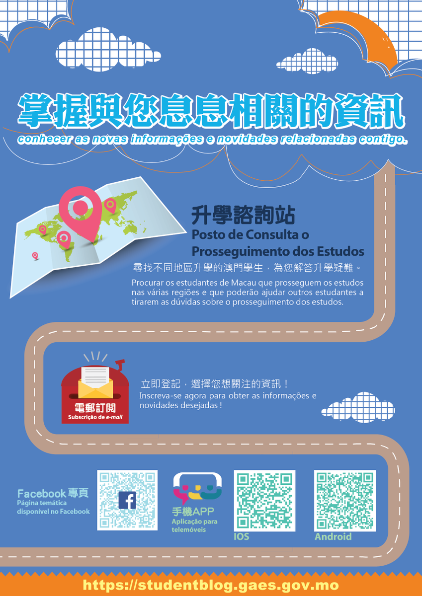 PromokingMacau's tweet photo. #澳門平面設計 公司- 廣告皇
為眾多政府部門, 私人公司 設計各式宣傳品廣告設計
平面設計.提供最多元化的 #澳門傳單設計
澳門廣告皇
電話： +853 2822 8079
https://t.co/qtyxSOMns9
#平面設計公司 #澳門印刷 #MACAUDESIGN https://t.co/OkkoAV82Fu