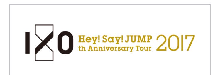 jump_aya5910's tweet photo. 【速報】ツアー名決定！！

【速報】ツアー名決定！！

【速報】ツアー名決定！！

【速報】ツアー名決定！！

【速報】ツアー名決定！！ https://t.co/POowemI7SM