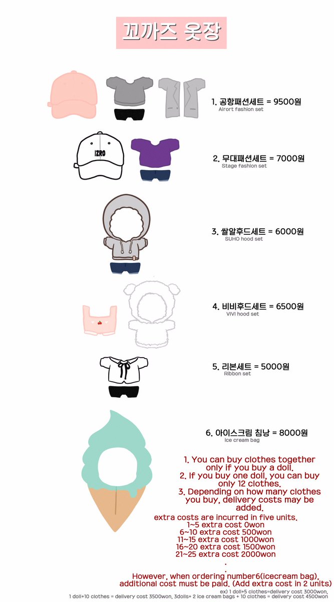 8894shop's tweet photo. [INA GO] 💖
Suho&amp;Sehun Doll by @googgaz
IDR 260.000
Close: TBA
Details: https://t.co/8PbNndSEnu https://t.co/3dwbg4HLBR