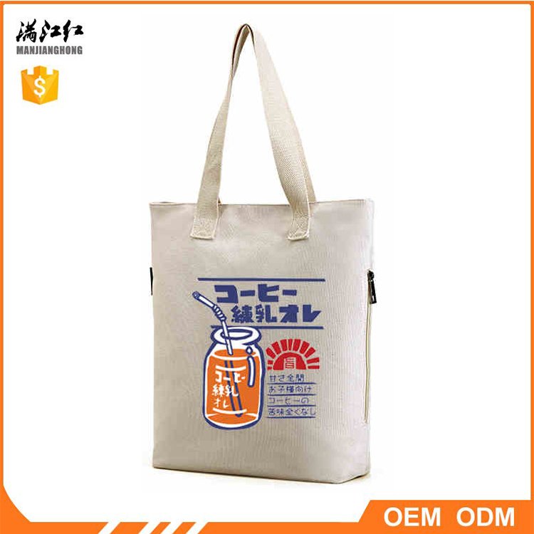 salesmanager003's tweet photo. #Totebag #shoppingbag #Glocerybag #canvasbag #handbag #Cusomize #shoulderbag #ecofriendly
All the logo could be printed on your demand https://t.co/iiohrfB4pX