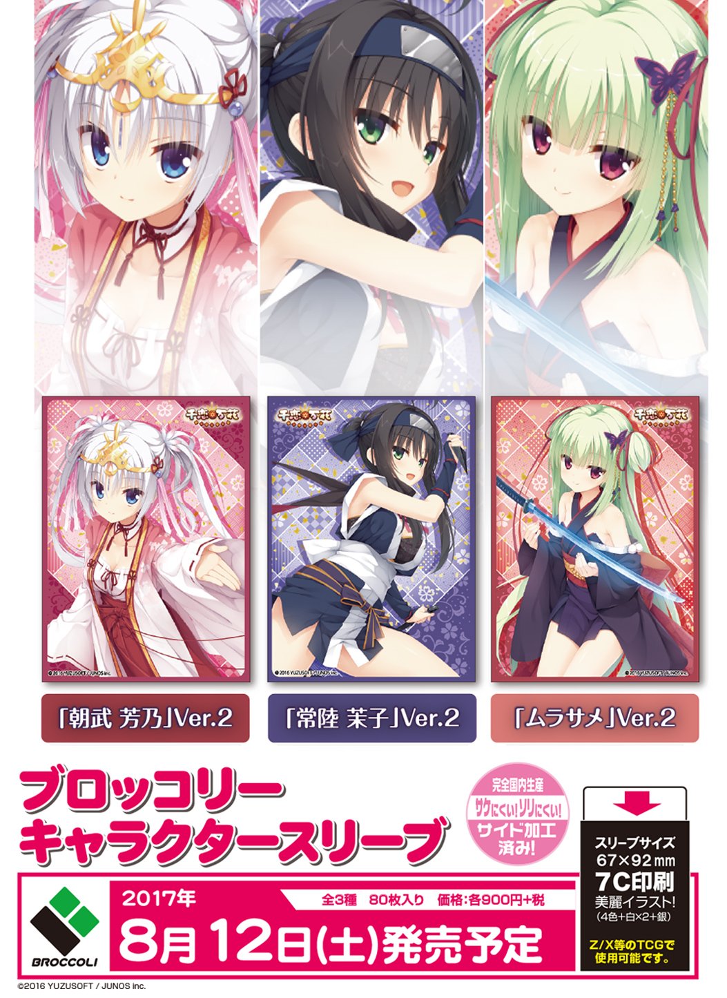2025年最新】Yahoo!オークション -大量セット(漫画、コミック)の