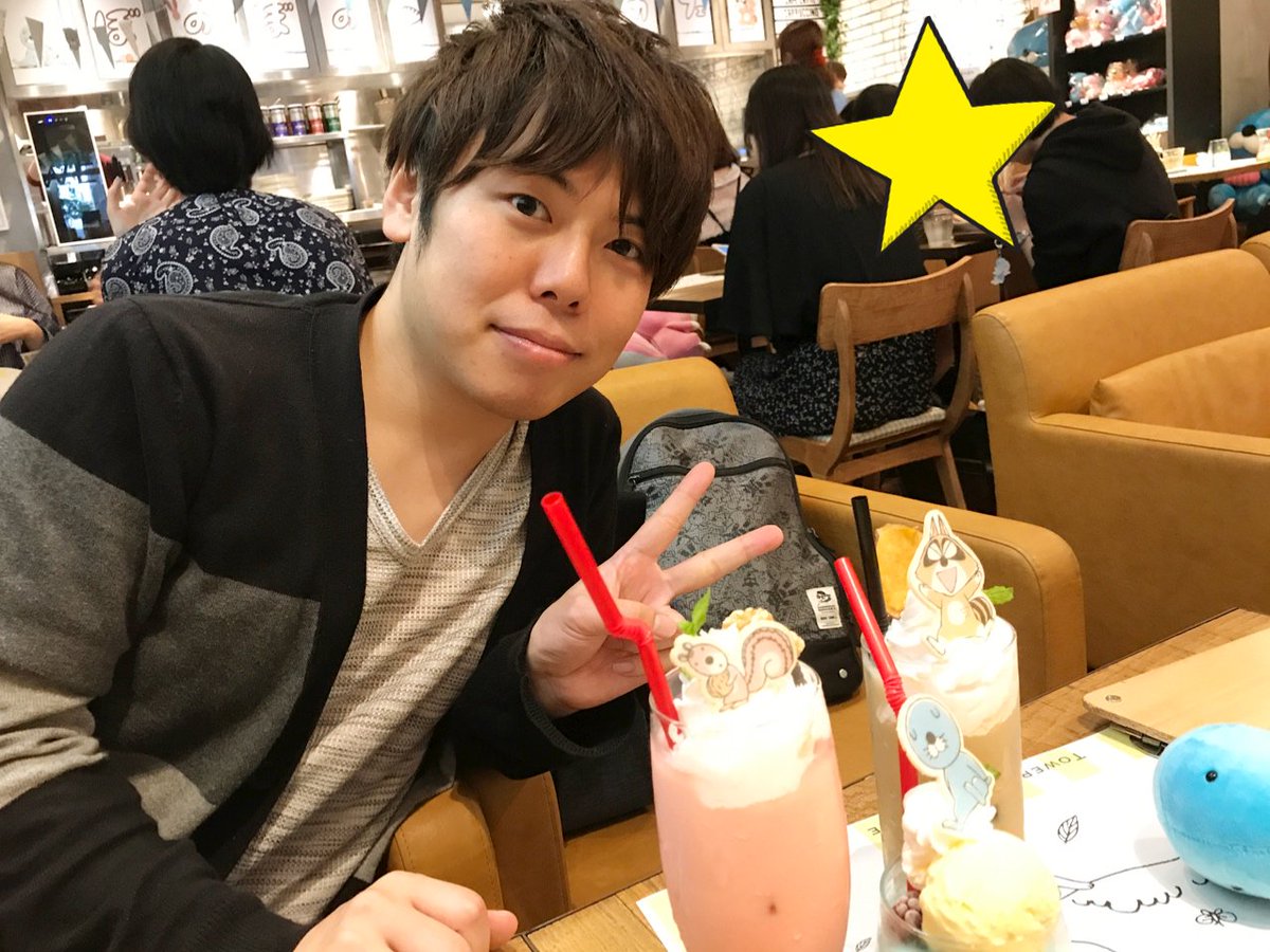高野 慎平 声優 ぼのぼの森カフェに行ってきました 3 3 ばばーん 一緒にいたのは ぼのぼの役の雪深山福子ちゃんと シマリスくん役の雄賀多あやちゃんでした ゆったりした時間の流れるぼのぼの森カフェ 是非お越し下さいませ 癒されるよ