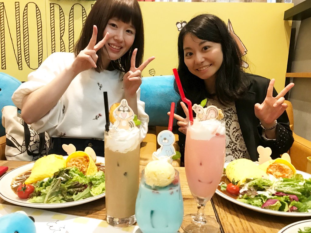 高野 慎平 声優 ぼのぼの森カフェに行ってきました 3 3 ばばーん 一緒にいたのは ぼのぼの役の雪深山福子ちゃんと シマリスくん役の雄賀多あやちゃんでした ゆったりした時間の流れるぼのぼの森カフェ 是非お越し下さいませ 癒されるよ
