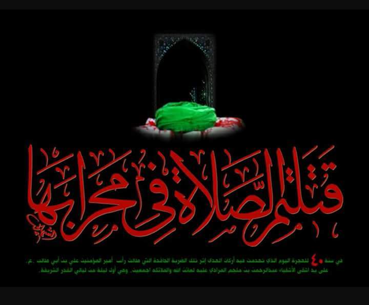 amaraboaltabouk's tweet photo. @mohammednaqsh https://t.co/qbXoImg7gp