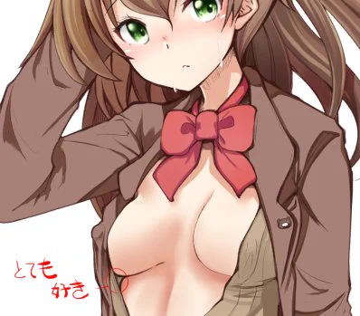 ここが好き 