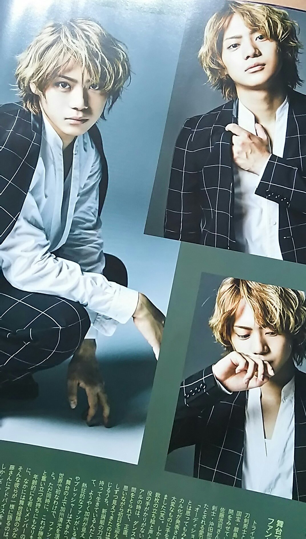 鈴木擴樹佐藤流司 Malua