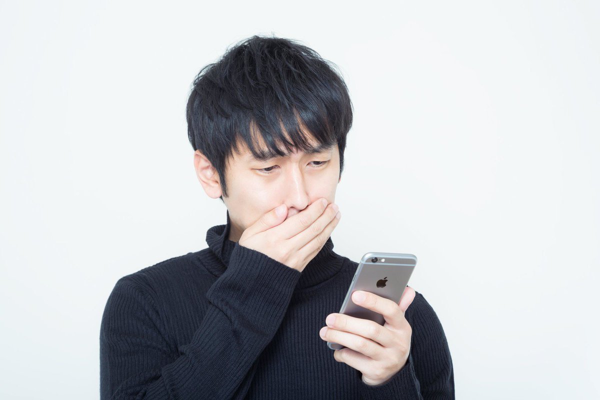 大川竜弥 フリー素材 A Twitter Twitterのui変更に驚きを隠せない男性のフリー素材です ご利用ください 大川竜弥 フリー素材 A Twitter Twitterのui変更に驚きを隠せない男性のフリー素材です ご利用ください