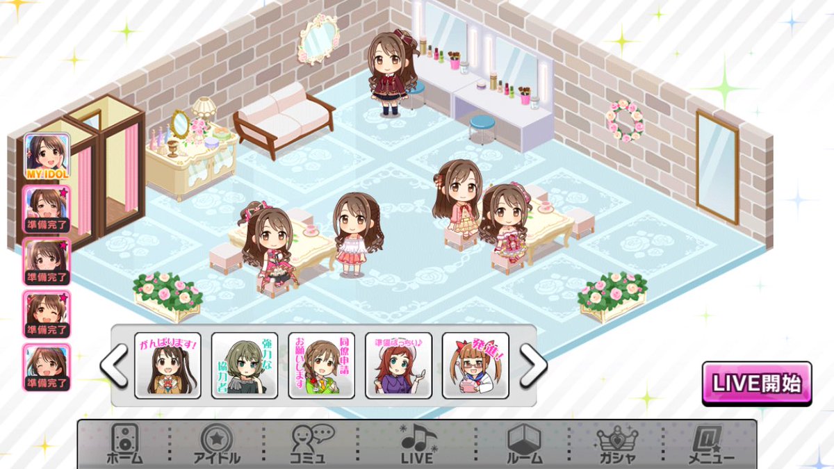 なんでもしまむら