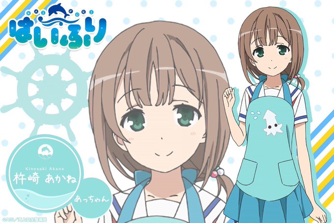 杵崎あかねのtwitterイラスト検索結果 古い順 杵崎あかねのtwitterイラスト検索結果 古い順