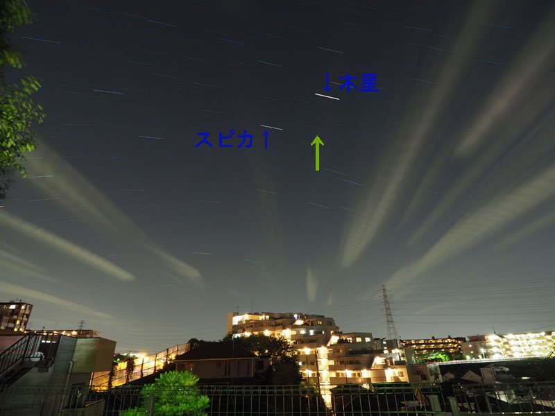 unya41447845's tweet photo. ASTRO Hの軌跡。わかっていて見ないと航空機と
勘違いしそう。
#ASTROH https://t.co/bWtv4opfXK
