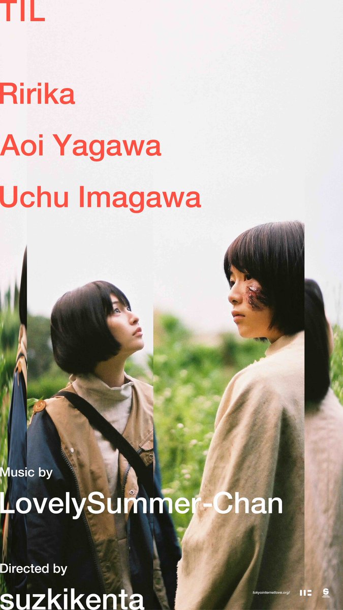 Til 0722 Kagamusicfes Til Tokyo Internet Love T Co Zvurbyuw Til 0722 Kagamusicfes Til Tokyo Internet Love T Co Zvurbyuw