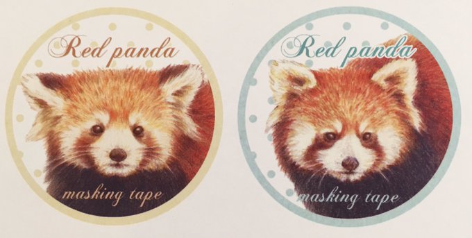 レッサーパンダのtwitterイラスト検索結果 古い順