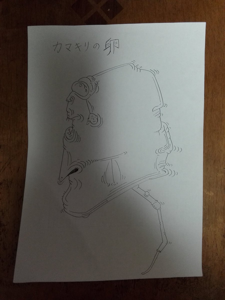 yoshi_fuel's tweet photo. https://t.co/G5B2zwBvDt