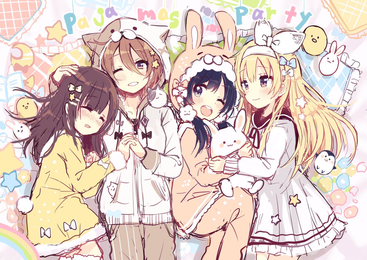 佐倉おりこ 新作カタログ本7 14発売 初個展9月開催 パジャマパーティー 佐倉おりこ 新作カタログ本7 14発売 初個展9月開催 パジャマパーティー