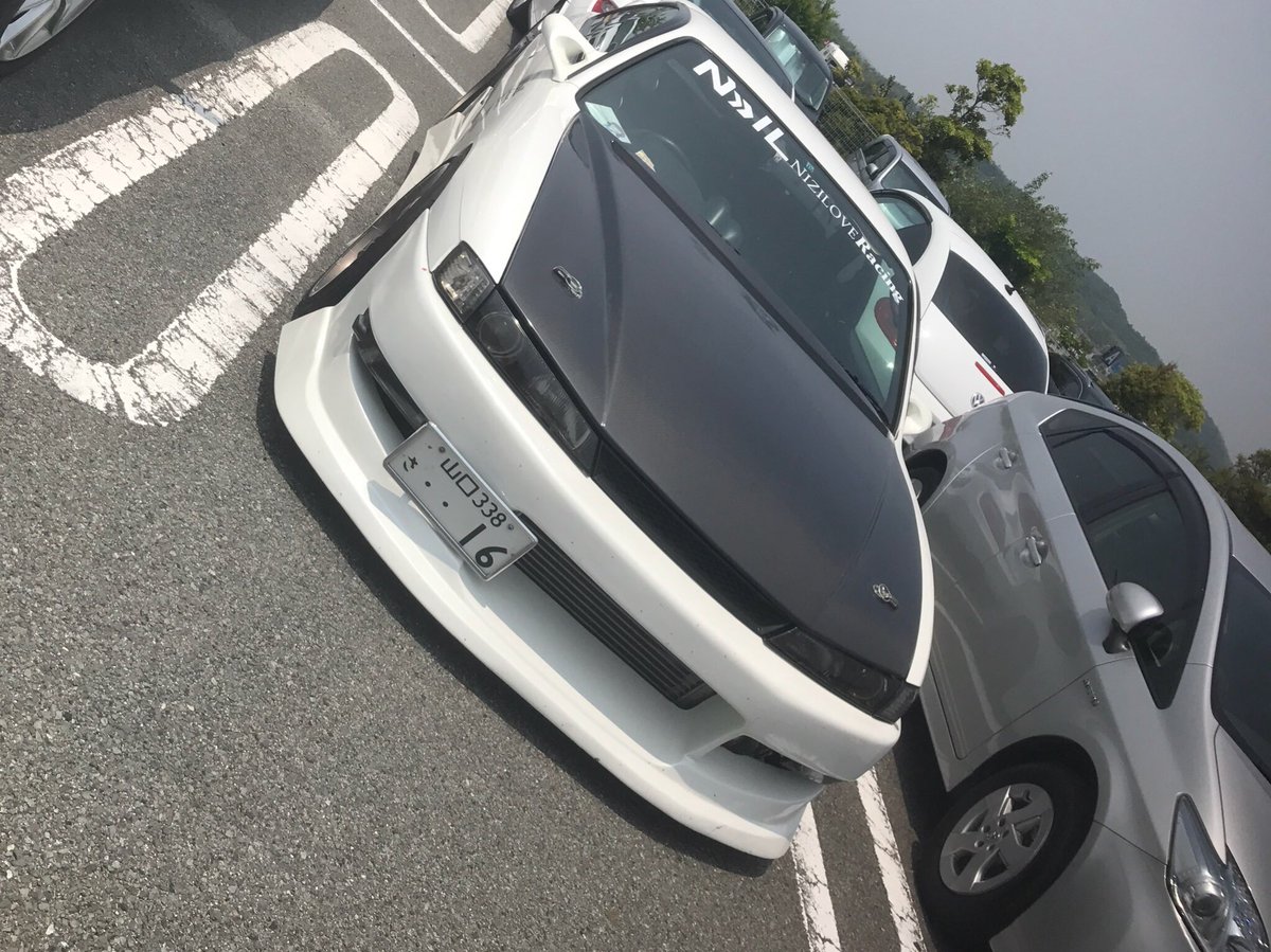 Twitter पर なこちゃんs14 車乗りとして軽く自己紹介 名前 な こちゃん 身長 168 出身地 山口 車両 シルビア S14 目標 取り敢えず外装仕上げ 足回りリフレッシュ 好きな事 わいわいすること 嫌いな事 常識知らずな対応 愛車に一言 すぐすぐスクラップになれると思う Twitter पर なこちゃんs14 車乗りとして軽く自己紹介 名前 な こちゃん 身長 168 出身地 山口 車両 シルビア S14 目標 取り敢えず外装仕上げ 足回りリフレッシュ 好きな事 わいわいすること 嫌いな事 常識知らずな対応 愛車に一言 すぐすぐスクラップになれると思う