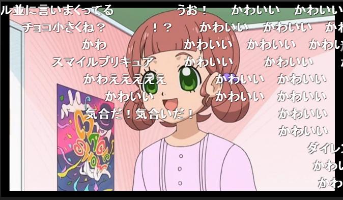 ヒミツのここたまのtwitterイラスト検索結果 古い順