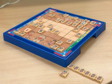 将棋のルール やり方を覚えたい人におすすめの将棋盤セット５選