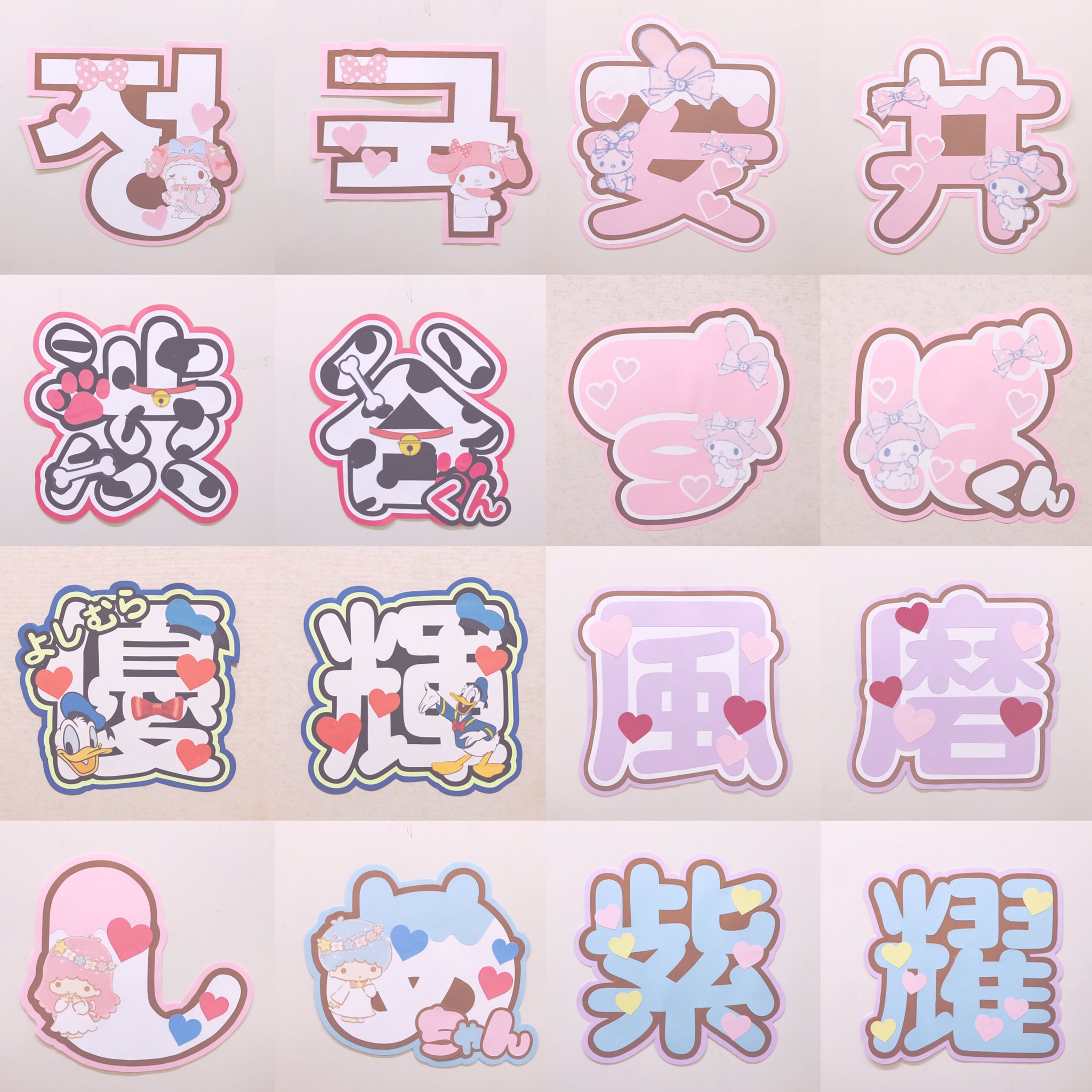 ♥　ゆめページ　♥　うちわ屋さん ゆさま 専用ページ うちわ屋さん - メルカリ