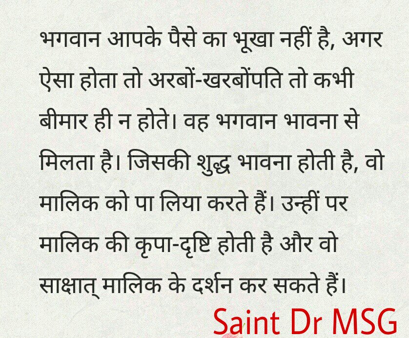 TheWelfareWork's tweet photo. #LifeChangingTips
#MSGThoughts https://t.co/4iXdK6SM7q