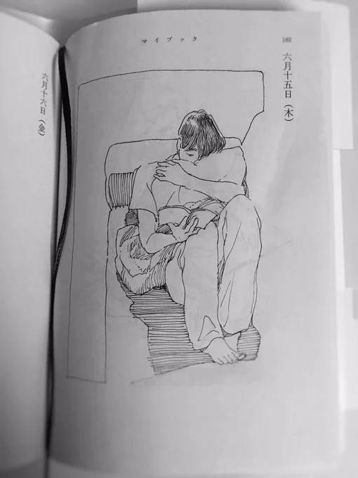 久しぶりに本を読んだ。涙が出た。
1日1絵_k 