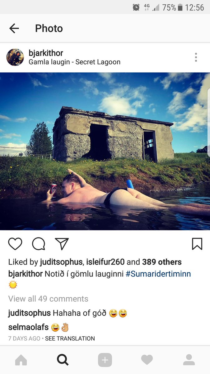 <a href="/danielolafsson/">Daníel Ólafsson</a> Mynd ársins