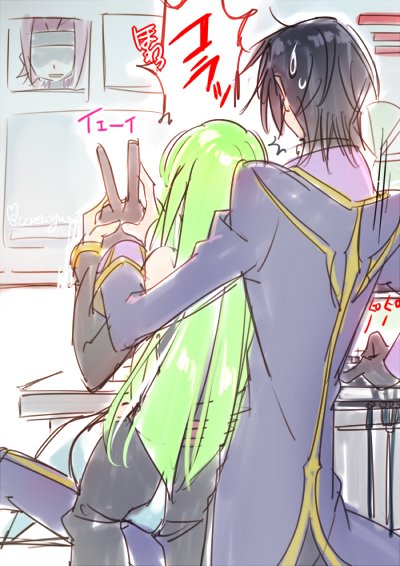 過去絵支援 #ルルC祭2017