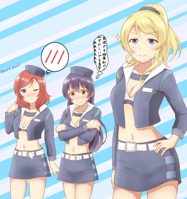 ソルゲ組のtwitterイラスト検索結果 古い順 ソルゲ組のtwitterイラスト検索結果 古い順