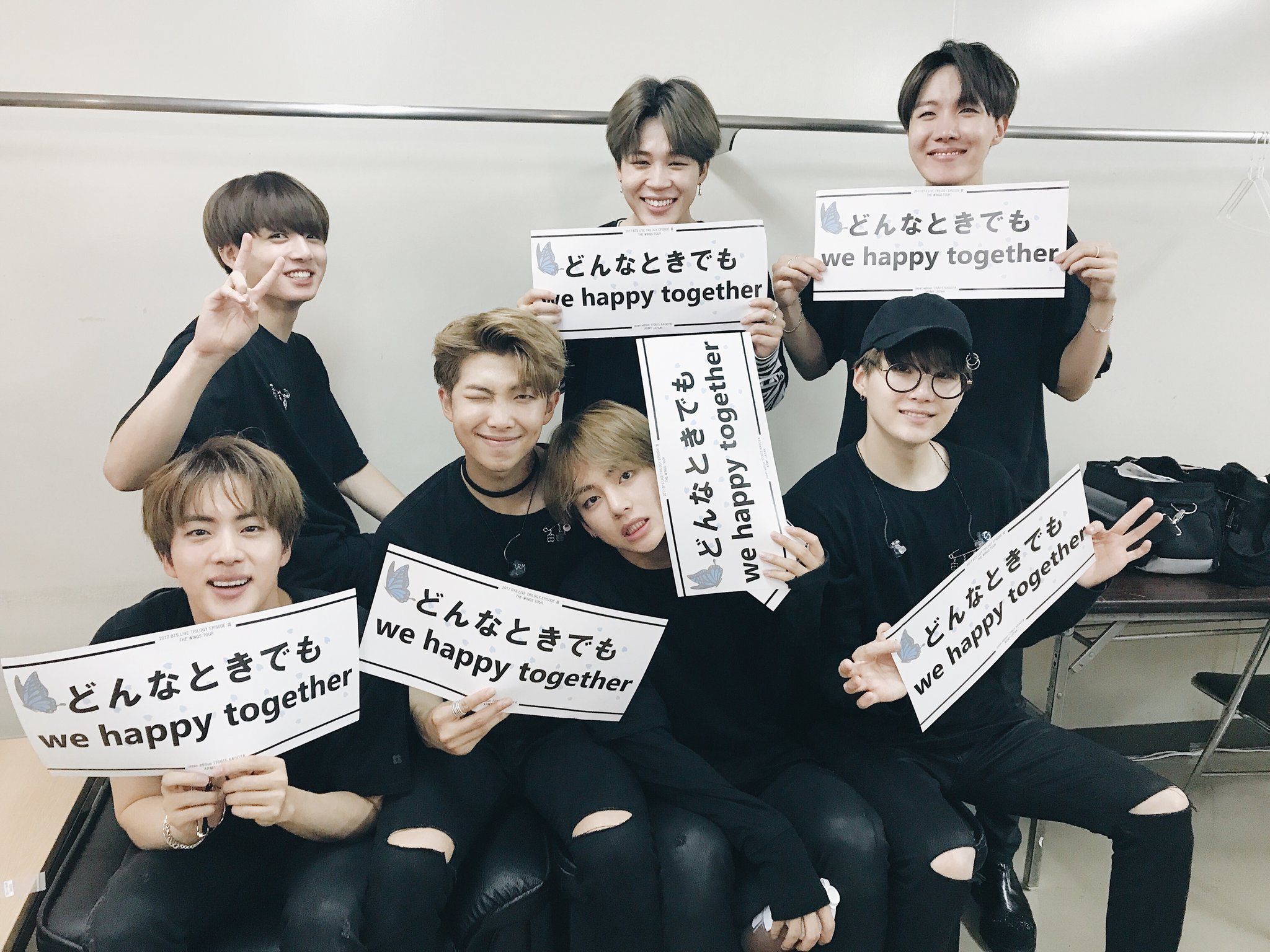 BTS 防弾少年団 WINGS TOUR 2017 BRACELET 公式 2017 BTS LIVE TRILOGY EPISODE Ⅲ THE WINGS TOUR IN JAPAN