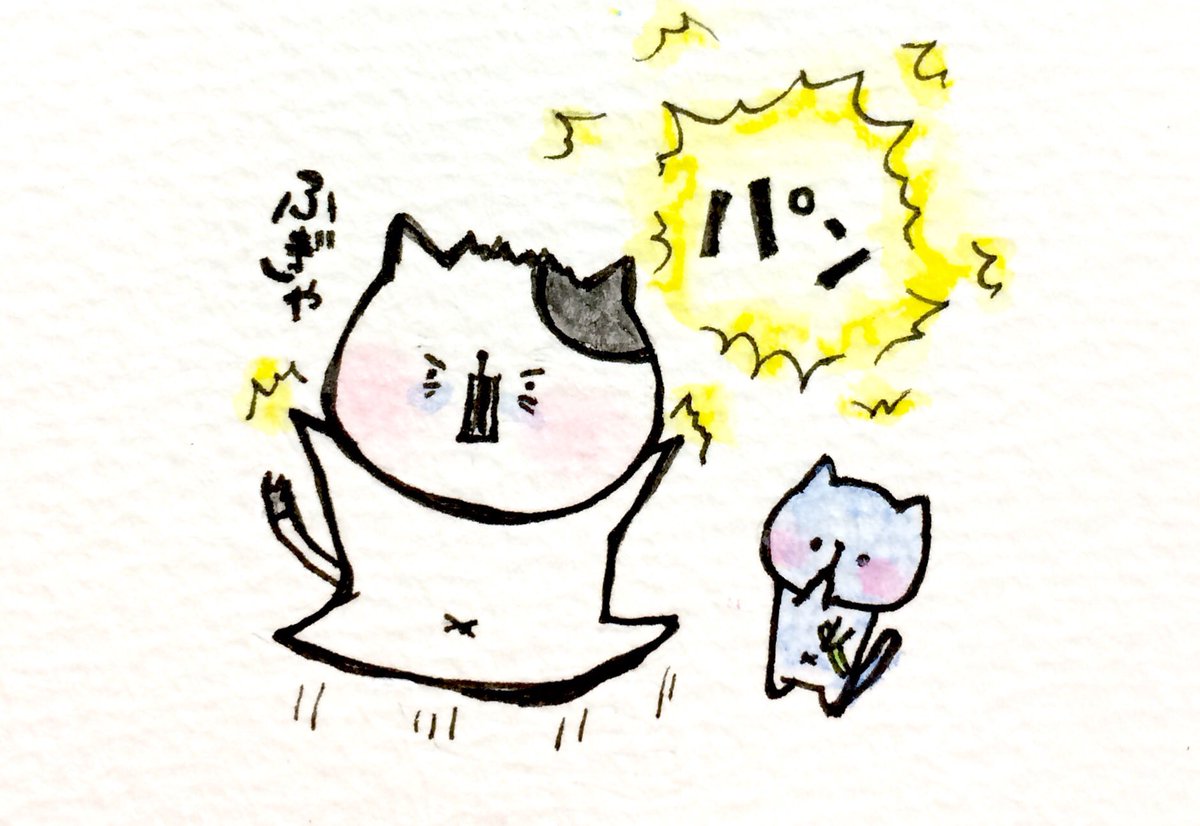 動物画像無料 最新のhdゆるキャラ イラスト 人 動物画像無料 最新のhdゆるキャラ イラスト 人