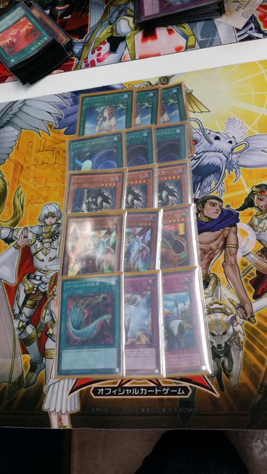 恐竜真竜皇竜星デッキ 大会優勝デッキレシピまとめ 回し方 採用カードも きりぶろ 遊戯王カードの最新情報まとめブログ
