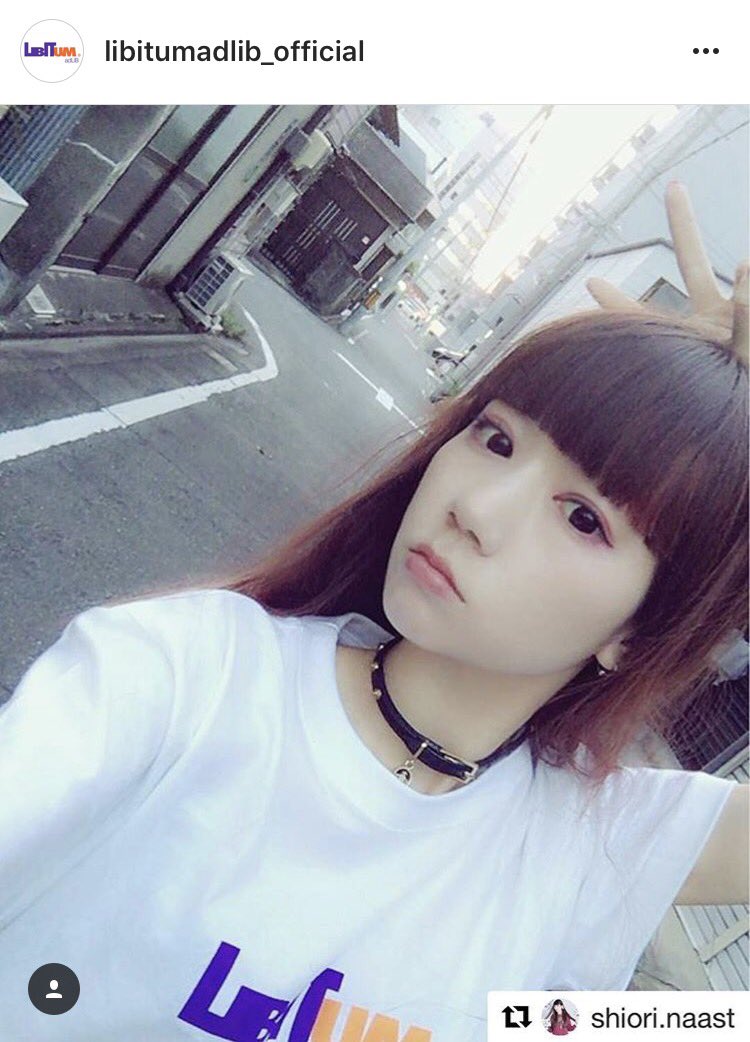 高田志織 高田志織