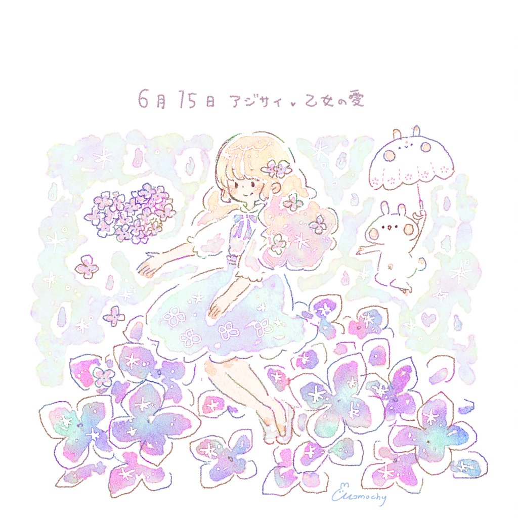 すべての美しい花の画像 最新のhdありがとう 花言葉 イラスト すべての美しい花の画像 最新のhdありがとう 花言葉 イラスト